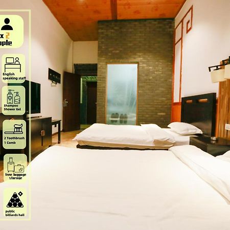 Xisu Hotel Tây An Ngoại thất bức ảnh