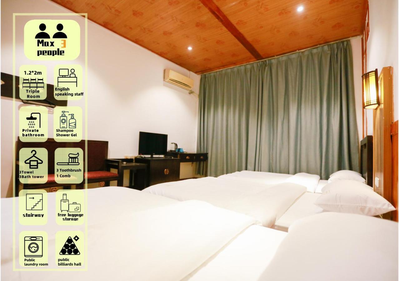 Xisu Hotel Tây An Ngoại thất bức ảnh